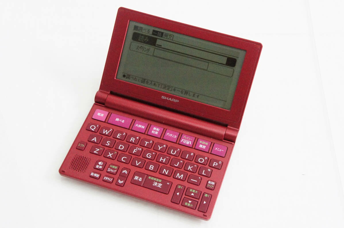 楽天市場】中古 電子辞書 brainの通販