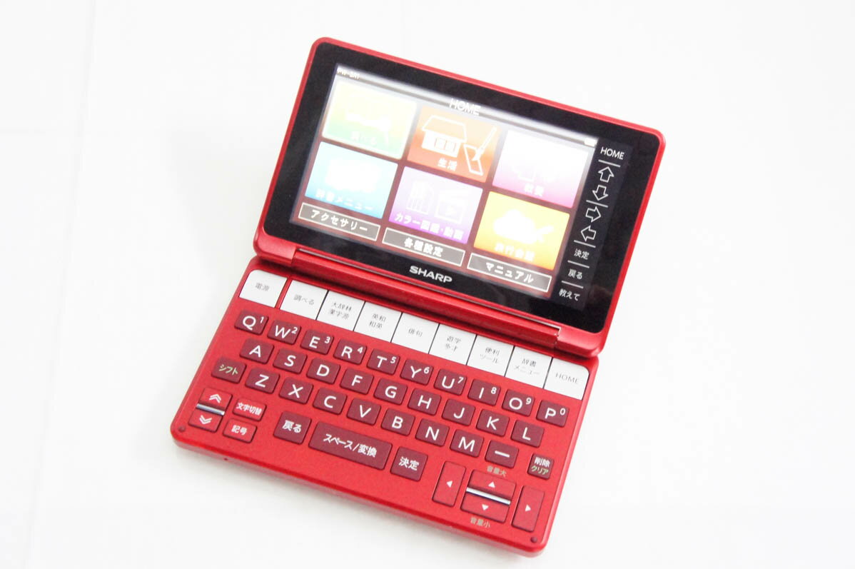 【中古】SHARPシャープ カラー電子辞書 Brain ブレーンPW-SR1-R レッド