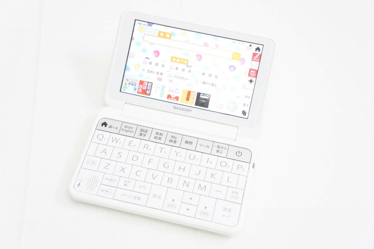 【中古】SHARPシャープ カラー電子辞書 Brain PW-H7800 高校生向け ホワイト PW-SH5同等
