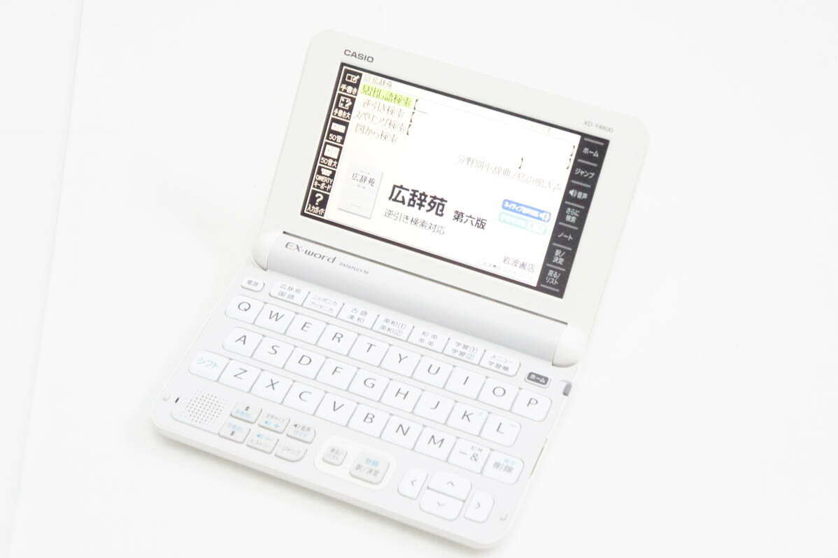 楽天市場】電子 辞書 カシオ xd y4800の通販