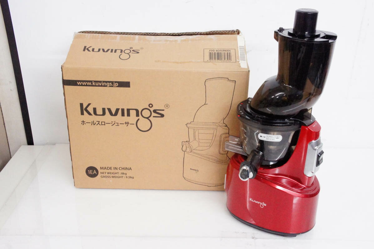 【中古】Kuvingsクビンス 石臼式低速サイレントジューサー 低速圧搾ジューサー JSG-82S