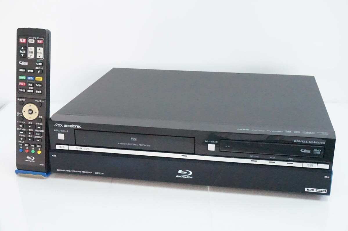 【中古】DXアンテナ HDD搭載ビデオ一体型ブルーレイディスクレコーダー 320GB 2チューナー  ...