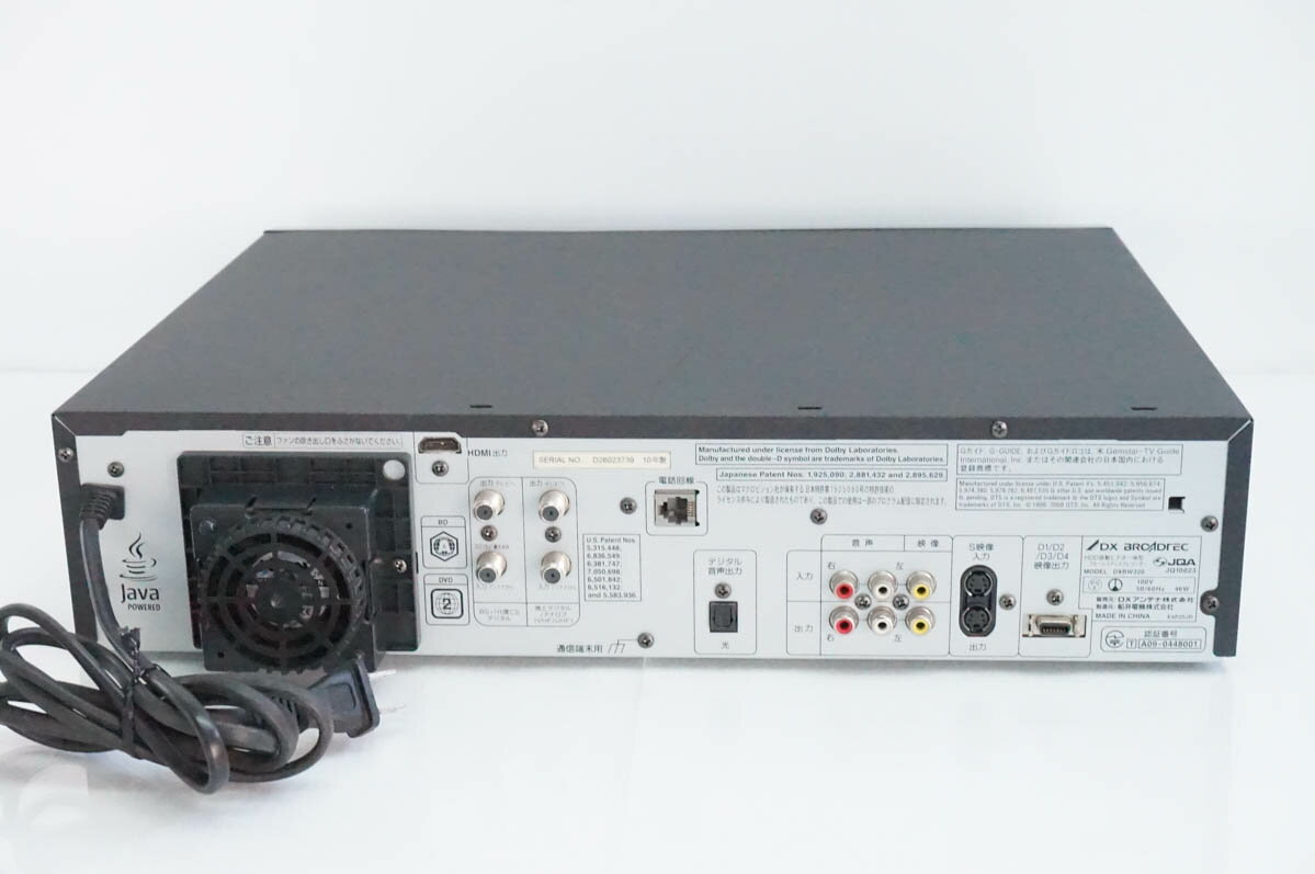 ����š�DX����ƥ� HDD��ܥӥǥ����η��֥롼�쥤�ǥ������쥳������ 320GB 2���塼�ʡ� DXBW320