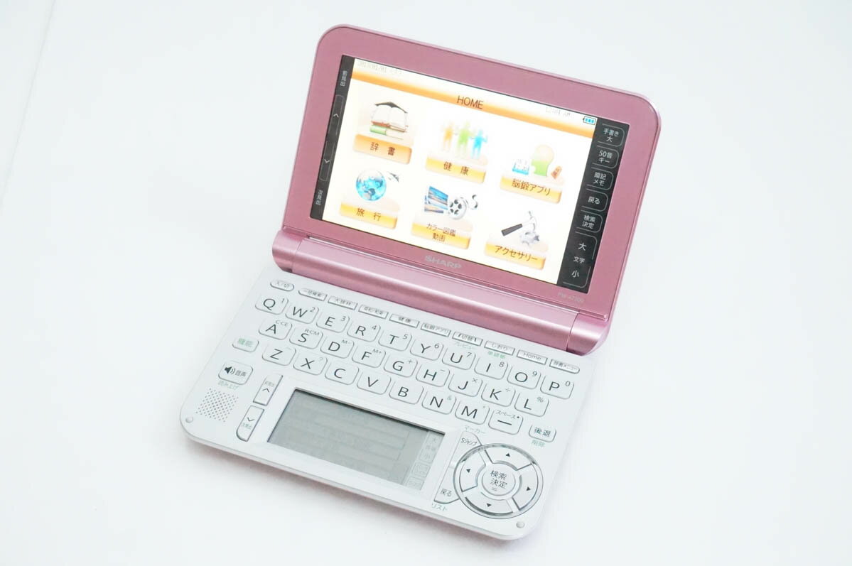 【中古】SHARPシャープ 電子辞書 Brain PW-A7300 生活総合タイプ