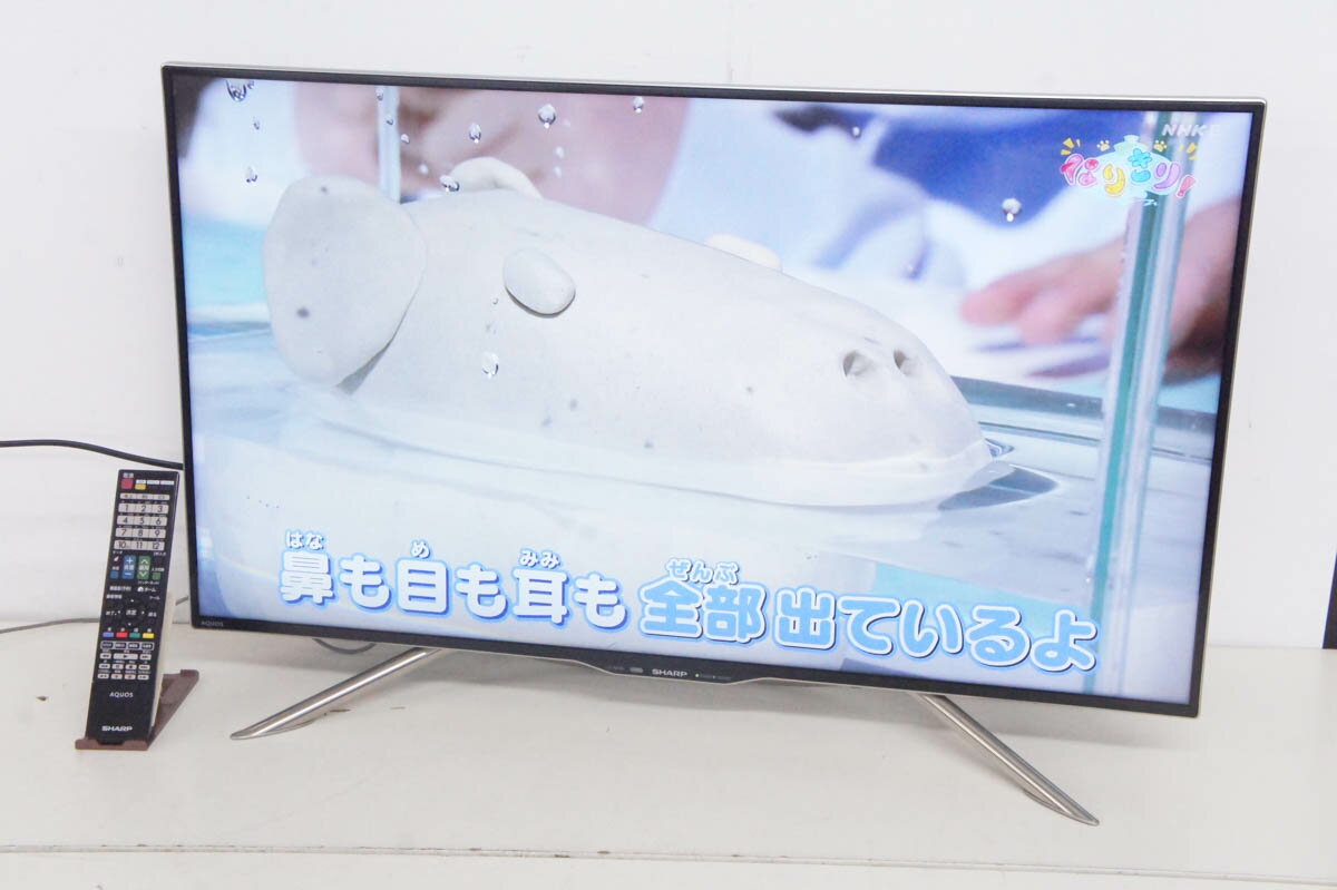 楽天市場】4k テレビ 中古(シリーズAQUOS(シャープ))の通販 楽天市場】4k テレビ 中古(シリーズAQUOS(シャープ))の通販