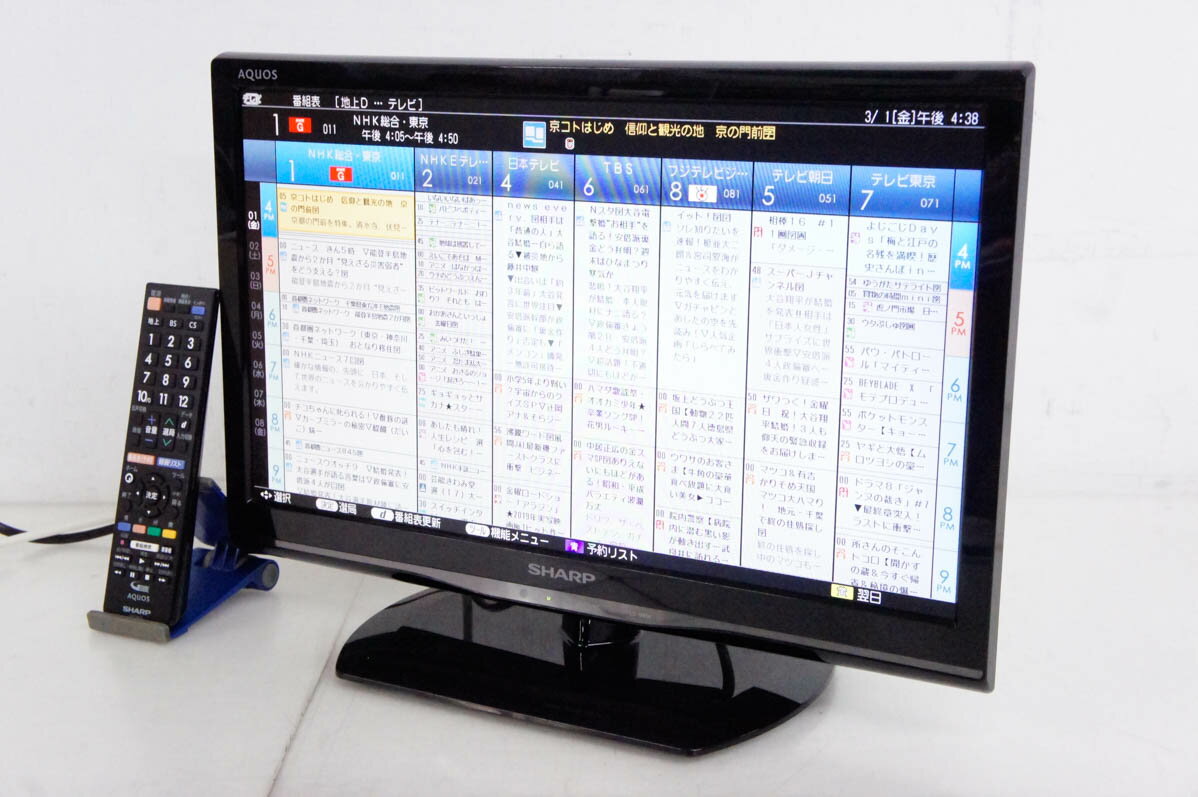 【中古】SHARPシャープ 地上・BS・110度CSデジタルハイビジョン液晶テレビ LC-19K90
