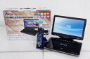 【中古】AVOXアヴォックス 10インチポータブルBDプレーヤー APBD-1080HK