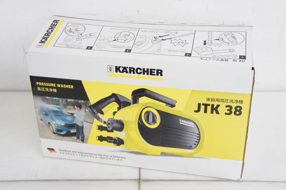 楽天市場】jtk38ケルヒャー高圧洗浄機の通販 楽天市場】jtk38ケルヒャー高圧洗浄機の通販