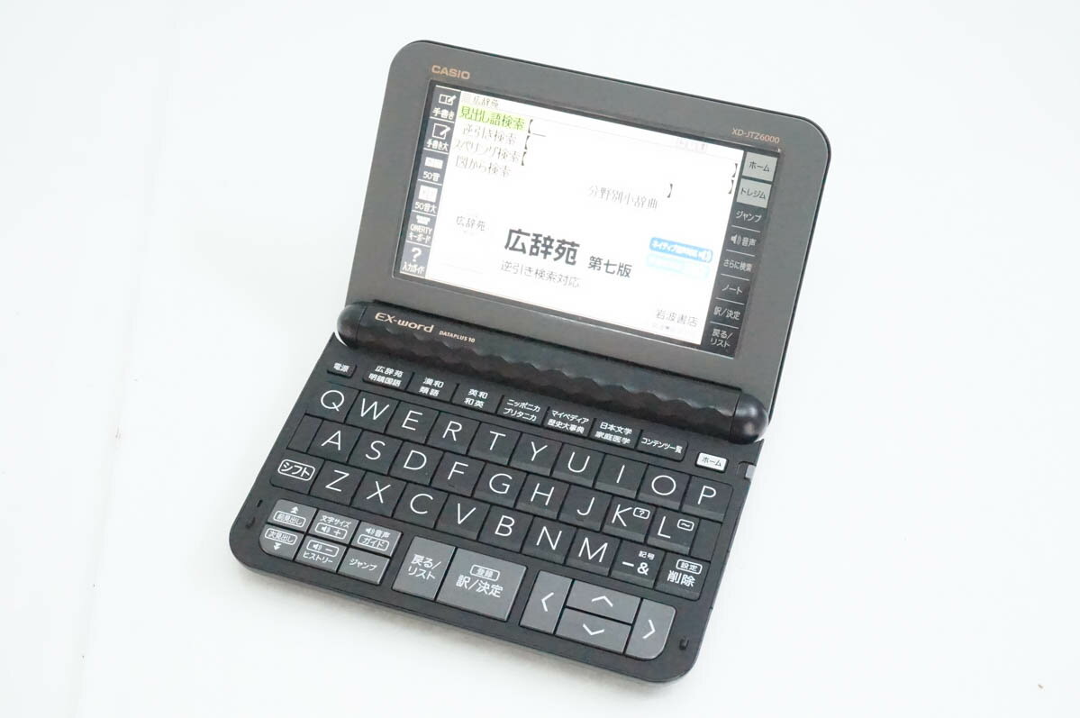 【中古】CASIOカシオ EX-wordエクスワード 電子辞書 XD-JTZ6000 ビジネスモデル