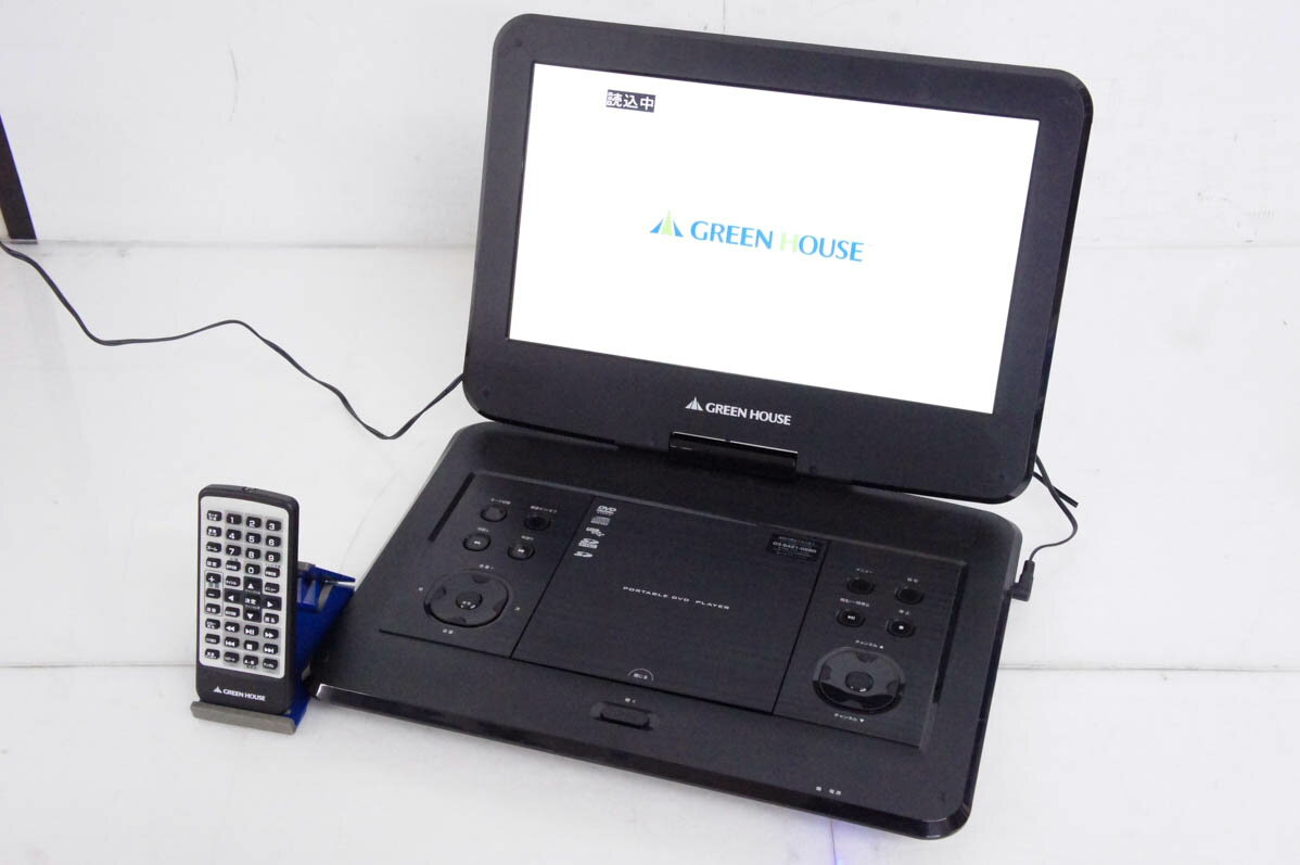 【中古】グリーンハウス 13型ポータブルDVDプレーヤー 13DCBTV1PDV