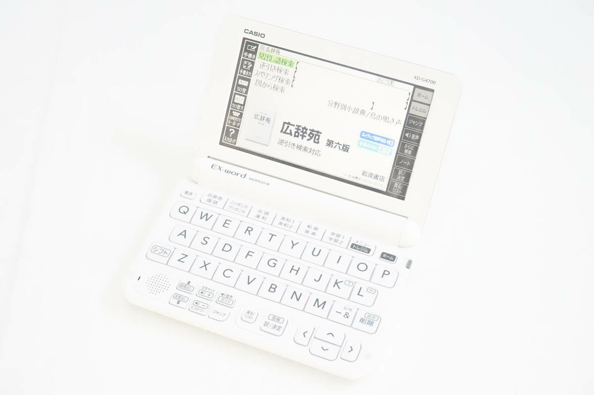 楽天市場】xd g4700 電子 辞書の通販
