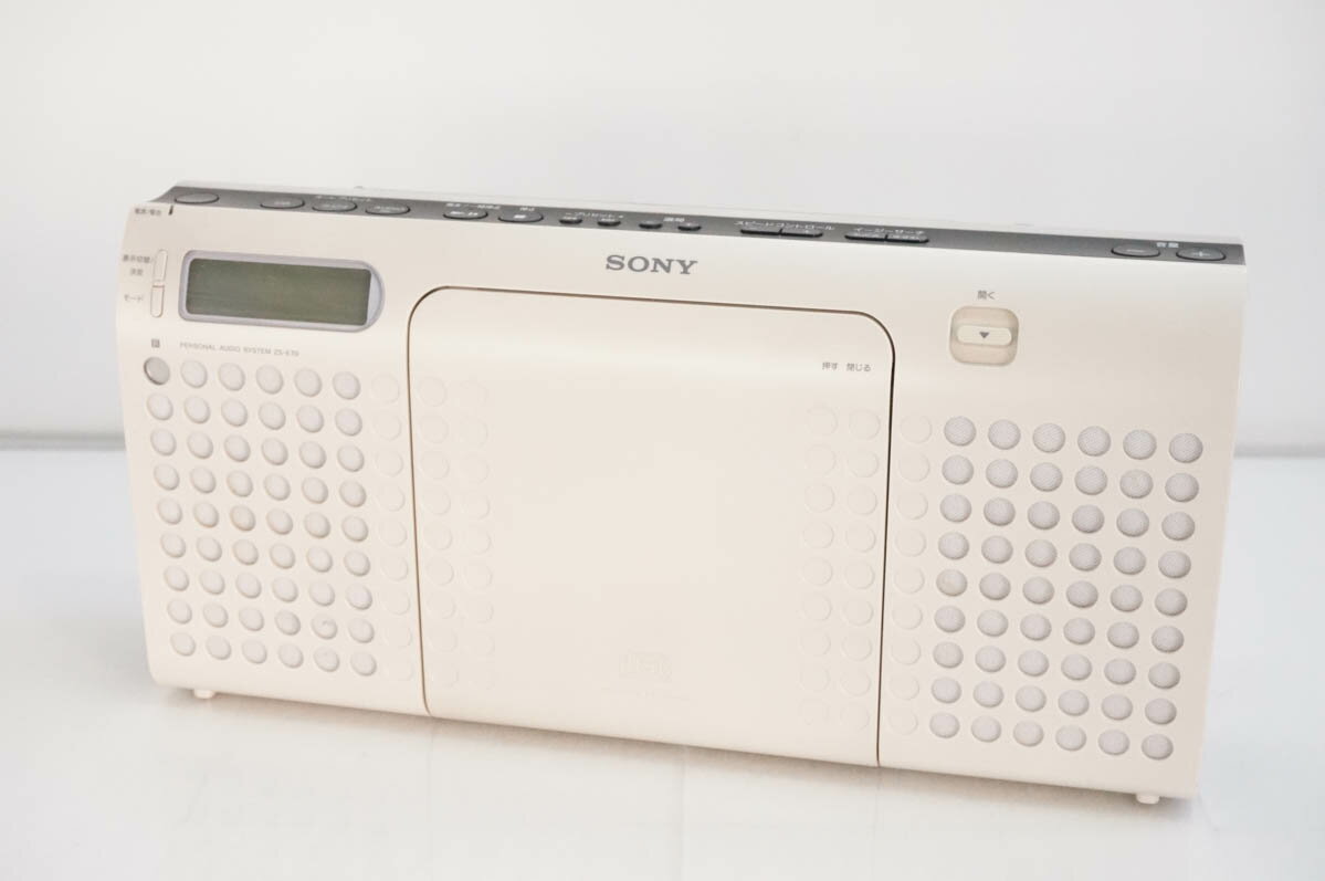CDラジオ SONY ZS-E70 (高く買取るゾウ中間店) ZS-E70/W｜SONY CDラジオ E70 ホワイト ZS-E70/W【中古品】｜中古品