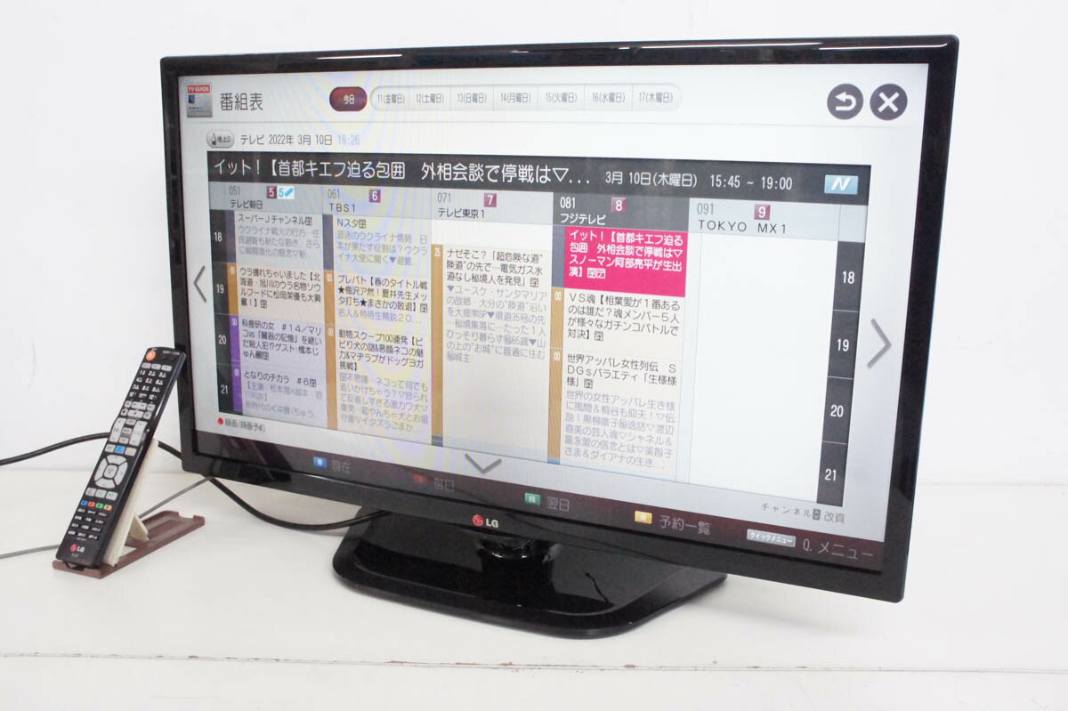 【中古】LGエレクトロニクス 32V型 地上・BS・110度CSデジタルチューナー内蔵 液晶テレビ 32LN570B