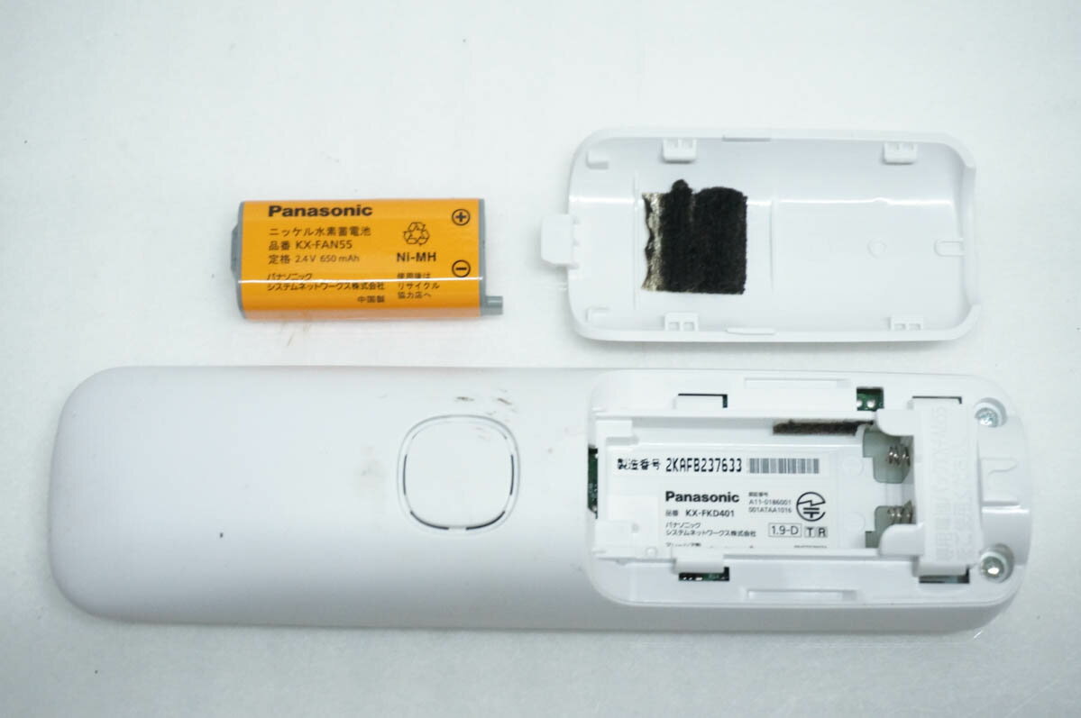 【中古】Panasonicパナソニック コードレス増設子機 KX-FKD401-W 電話機/FAXに 3