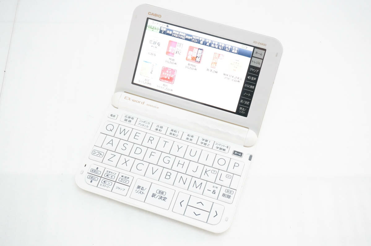 【中古】CASIOカシオ EX-wordエクスワード 電子辞書 XD-Z4800 DATAPLUS10 高校生モデル...