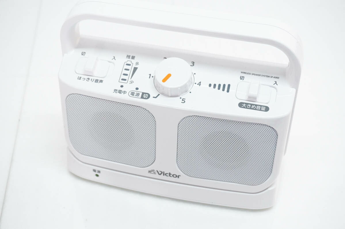 Rakuten - 【中古】Victorビクター TV用ワイヤレススピーカー みみ楽 SP-A900
