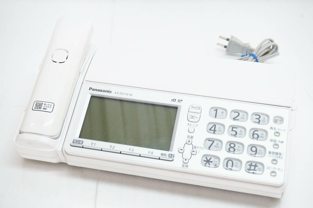 【中古】Panasonicパナソニック 普通紙ファックス おたっくす KX-PZ710 親機のみ