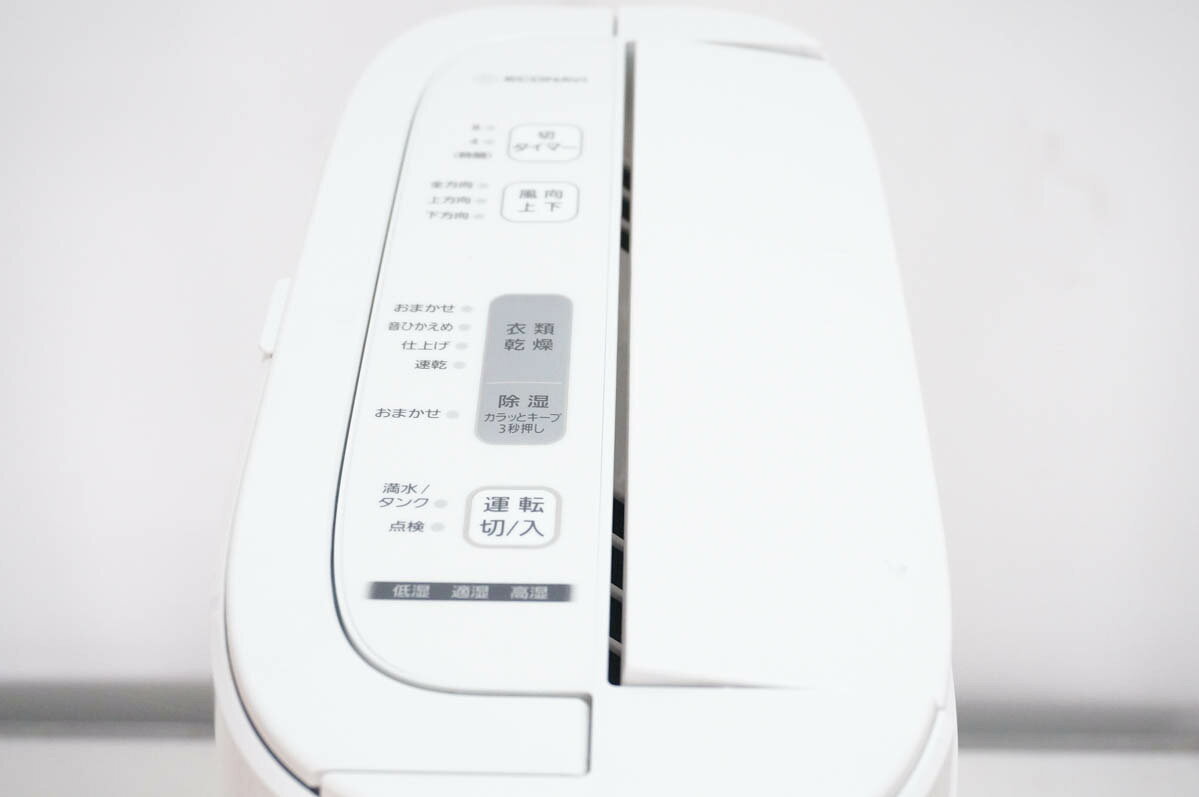thum2