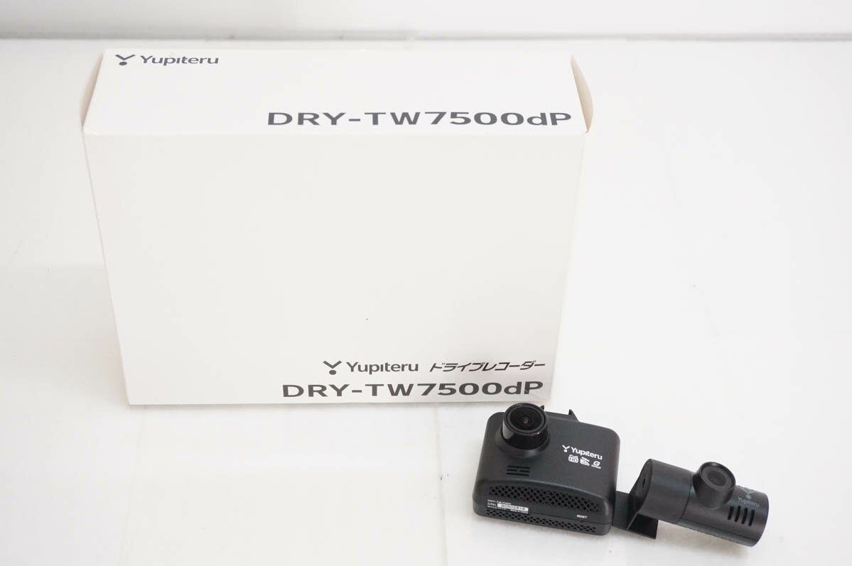 YUPITERU - 【中古】Yupiteruユピテル 前方・後方録画ドライブレコーダー DRY-TW7500dP ドラレコ