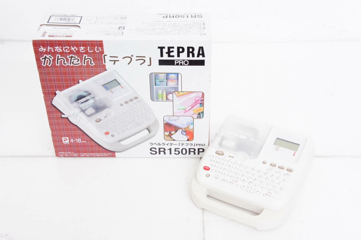 【中古】KING JIMキングジム ラベルライター テプラPRO SR150RP