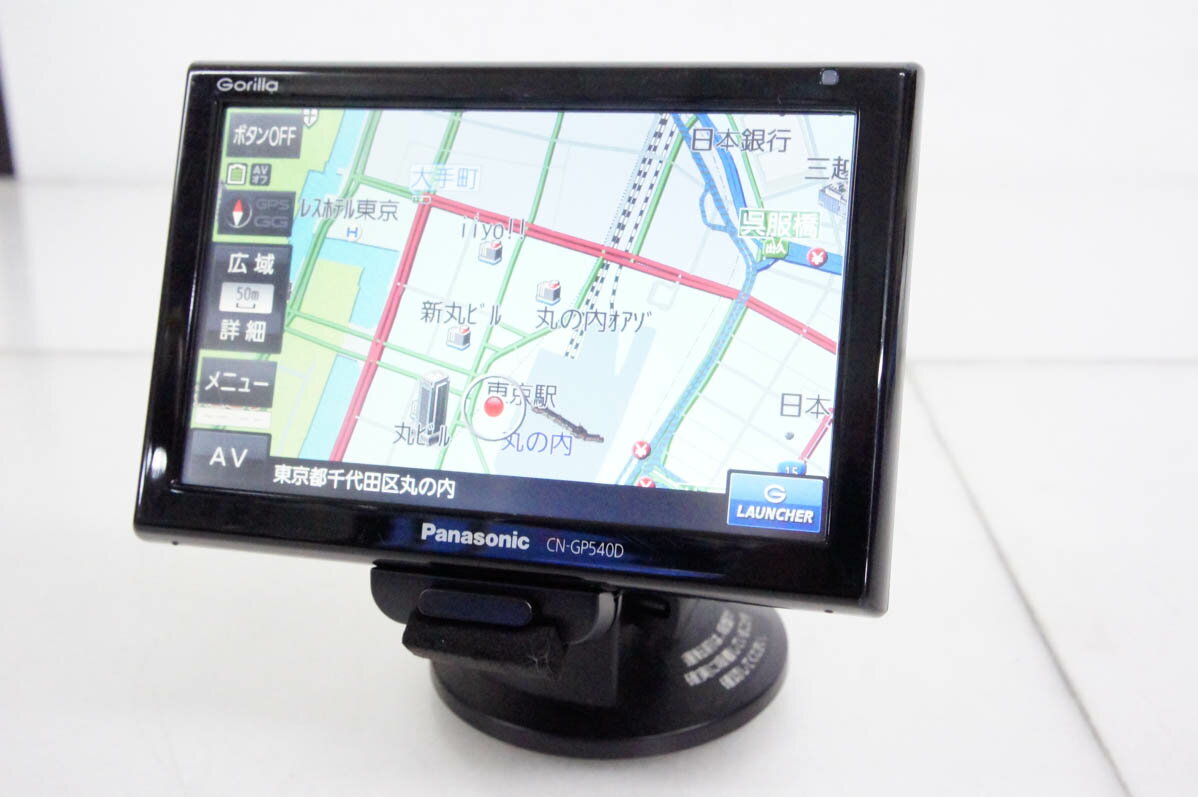 楽天市場】カーナビ 中古(ポータブルナビ|カーナビ・カー 楽天市場】カーナビ 中古(ポータブルナビ|カーナビ・カー