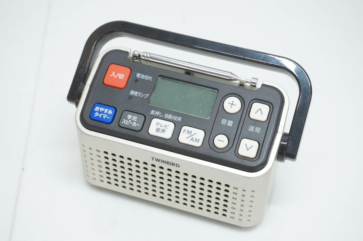 Rakuten - 【中古】TWINBIRDツインバード 3バンドラジオ付 ワイヤレス手元スピーカー AV-J135