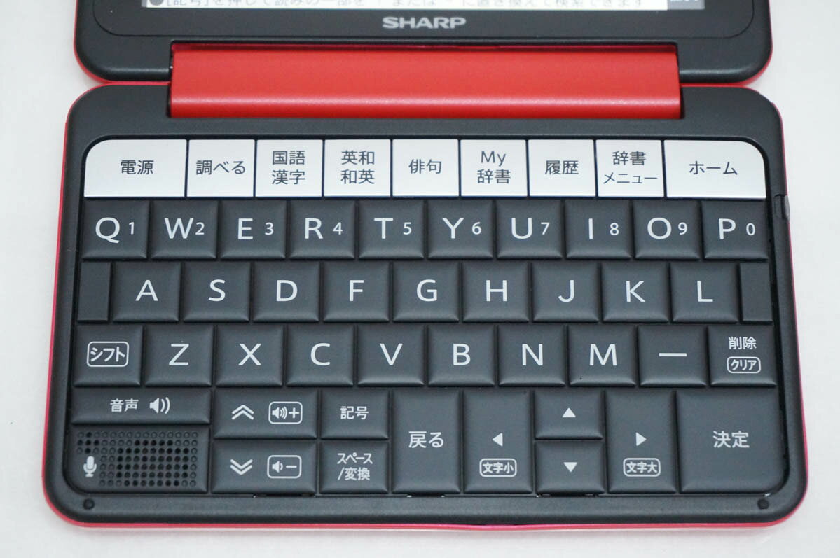 thum2