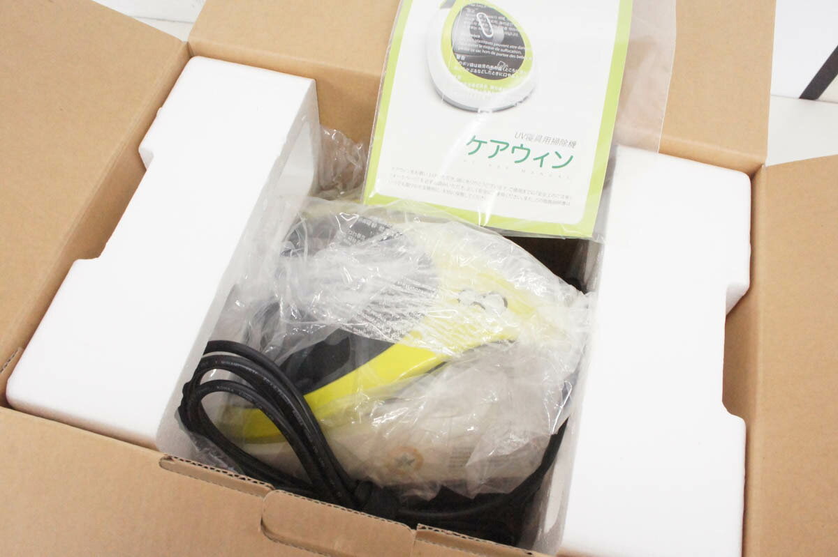 エスネットショップ楽天市場店の【未使用】モダンロイヤル UV寝具用掃除機 ケアウィン HC-600 グリーン｜アングル2