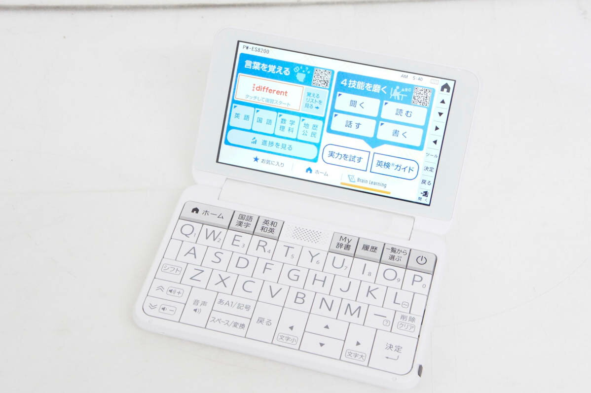 楽天市場】シャープ 電子辞書 中古の通販 楽天市場】シャープ 電子辞書 中古の通販