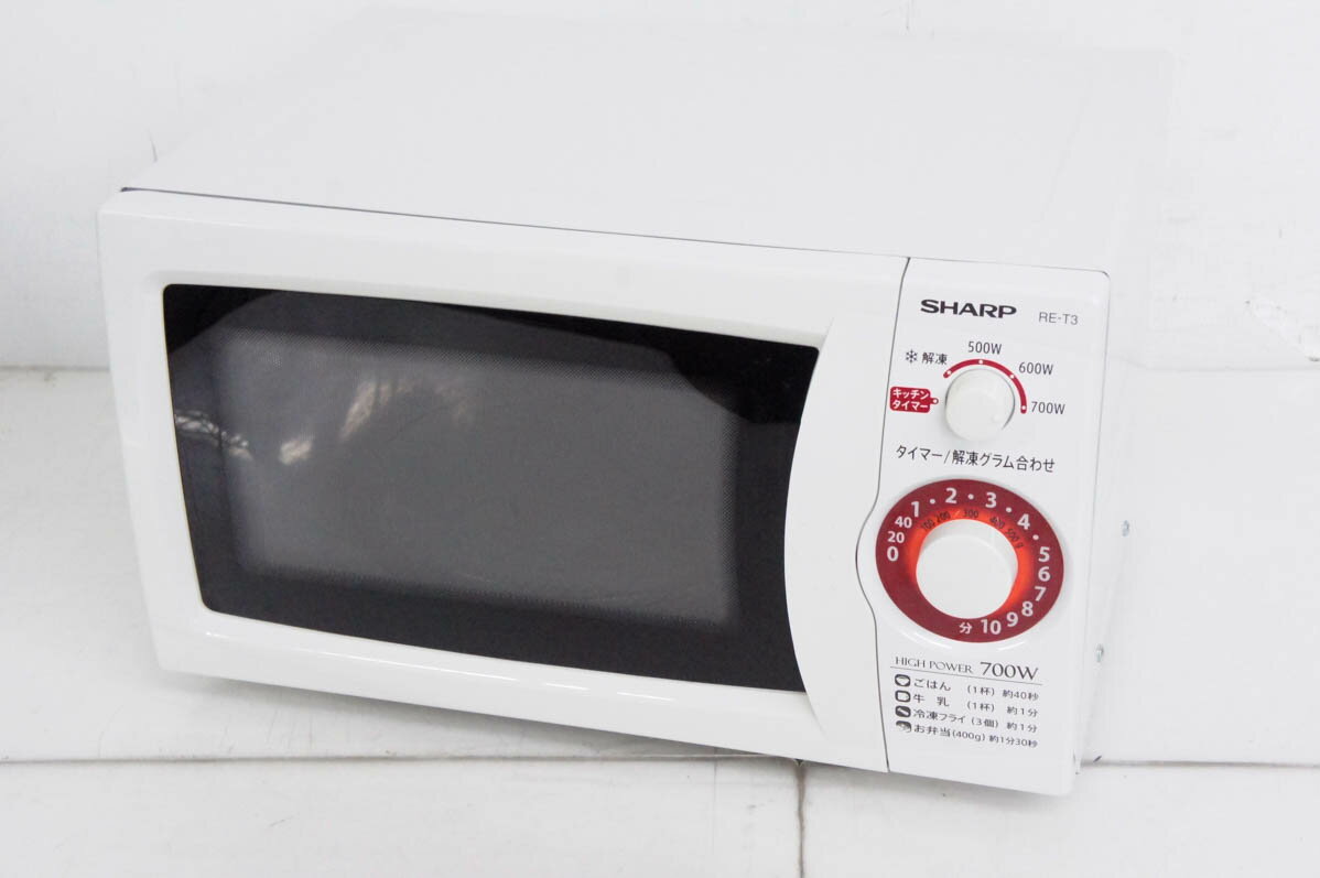 楽天市場】シャープ 電子レンジ re-t3-w5 re-t3-w5の通販 楽天市場】シャープ 電子レンジ re-t3-w5 re-t3-w5の通販