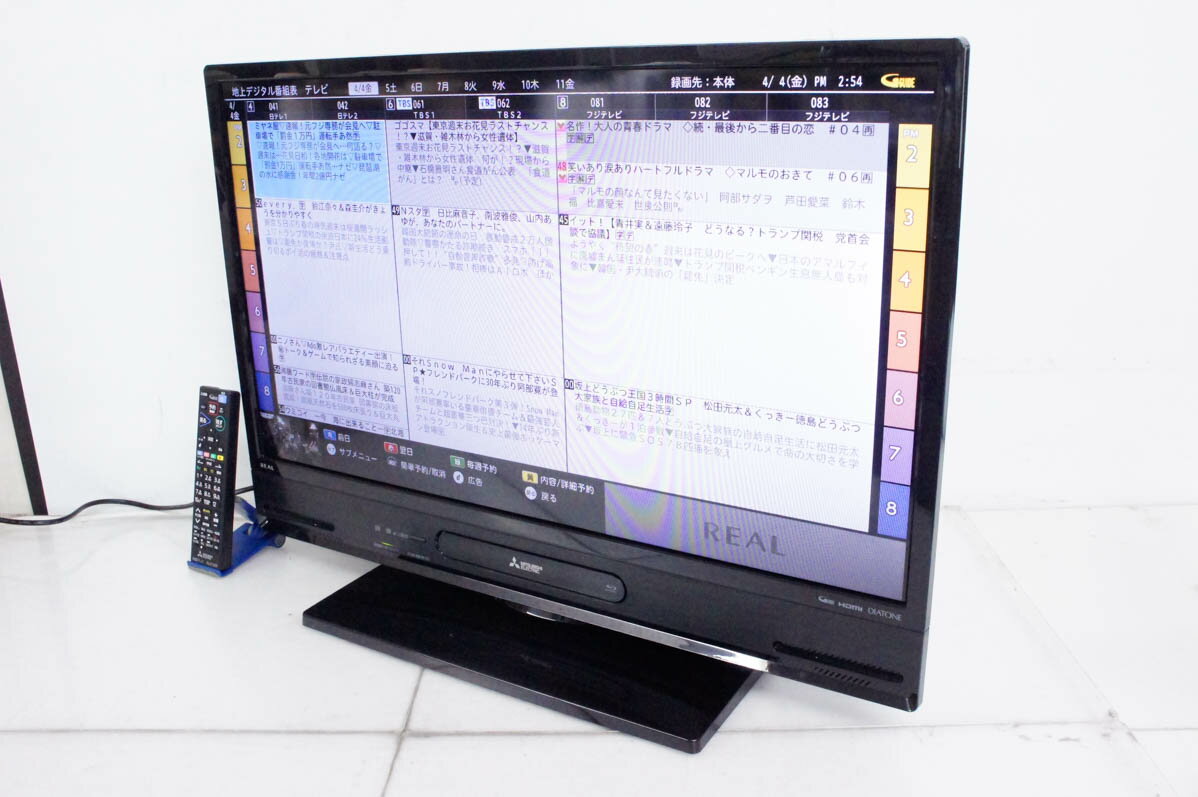 楽天市場】三菱 lcd-s32bhr11の通販 楽天市場】三菱 lcd-s32bhr11の通販