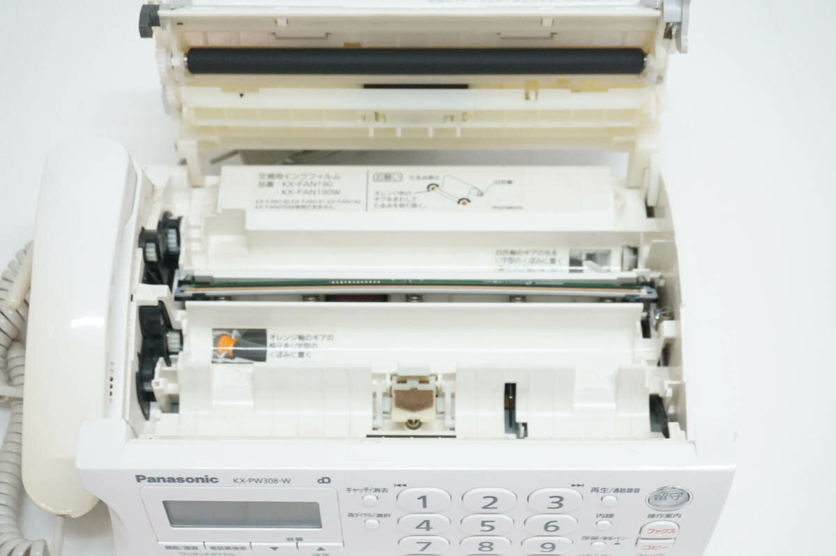 ����š�Panasonic�ѥʥ��˥å� �����ä��� ���̻�FAX KX-PW308 �Ƶ��Τ�