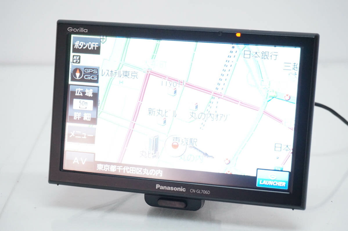 【中古】Panasonicパナソニック ポータブル 16GB SSDカーナビゲーション CN-GL706D 7型 GORILLA