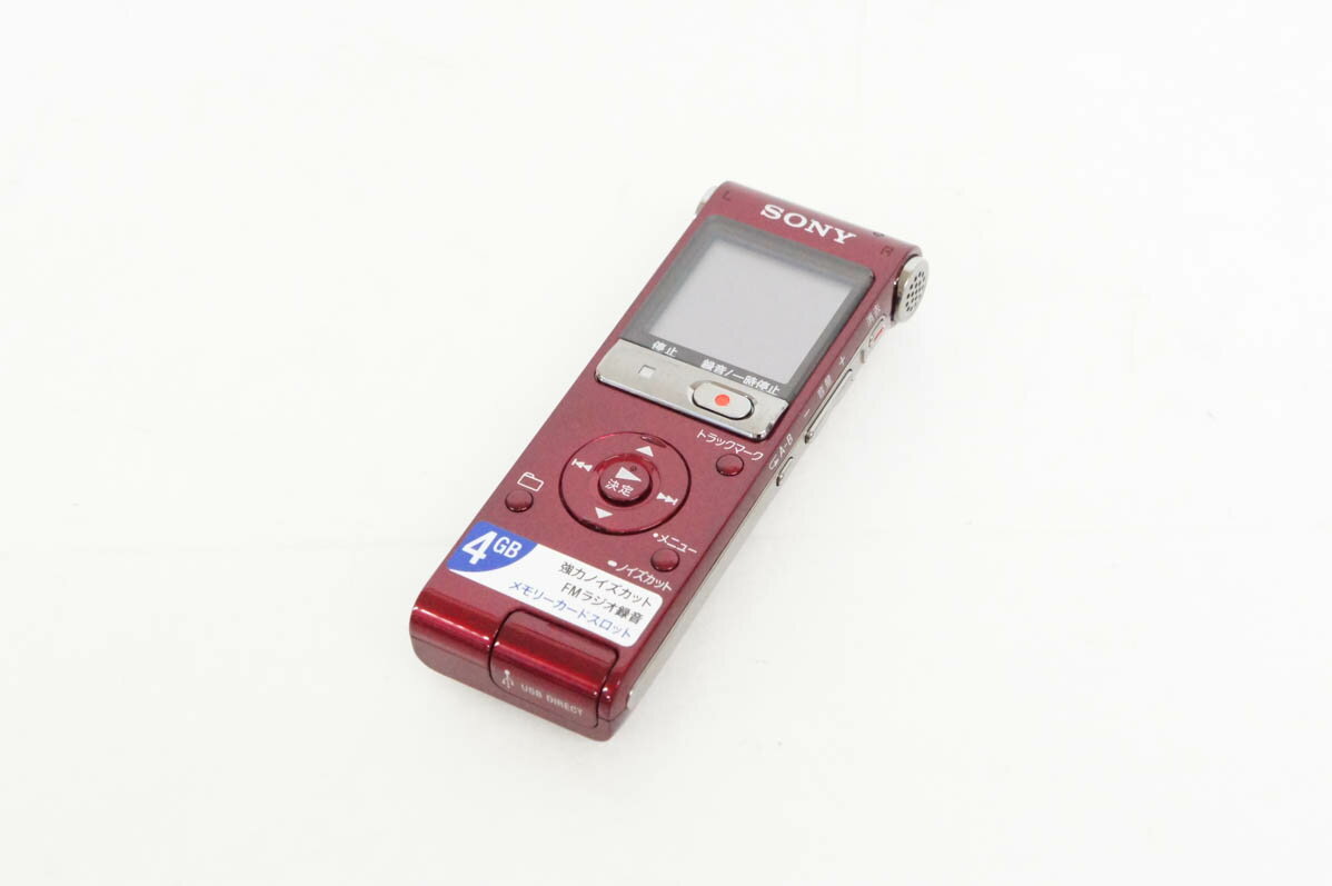 【中古】SONYソニー リニアPCM対応IC