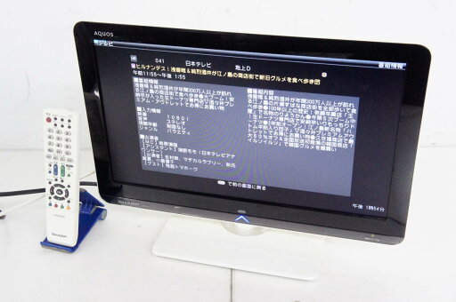 【中古】C SHARPシャープ 地上・BS・110度CSデジタルハイビジョン液晶テレビ LC-19K3 【中古】C SHARPシャープ 地上・BS・110度CSデジタルハイビジョン液晶テレビ LC-19K3