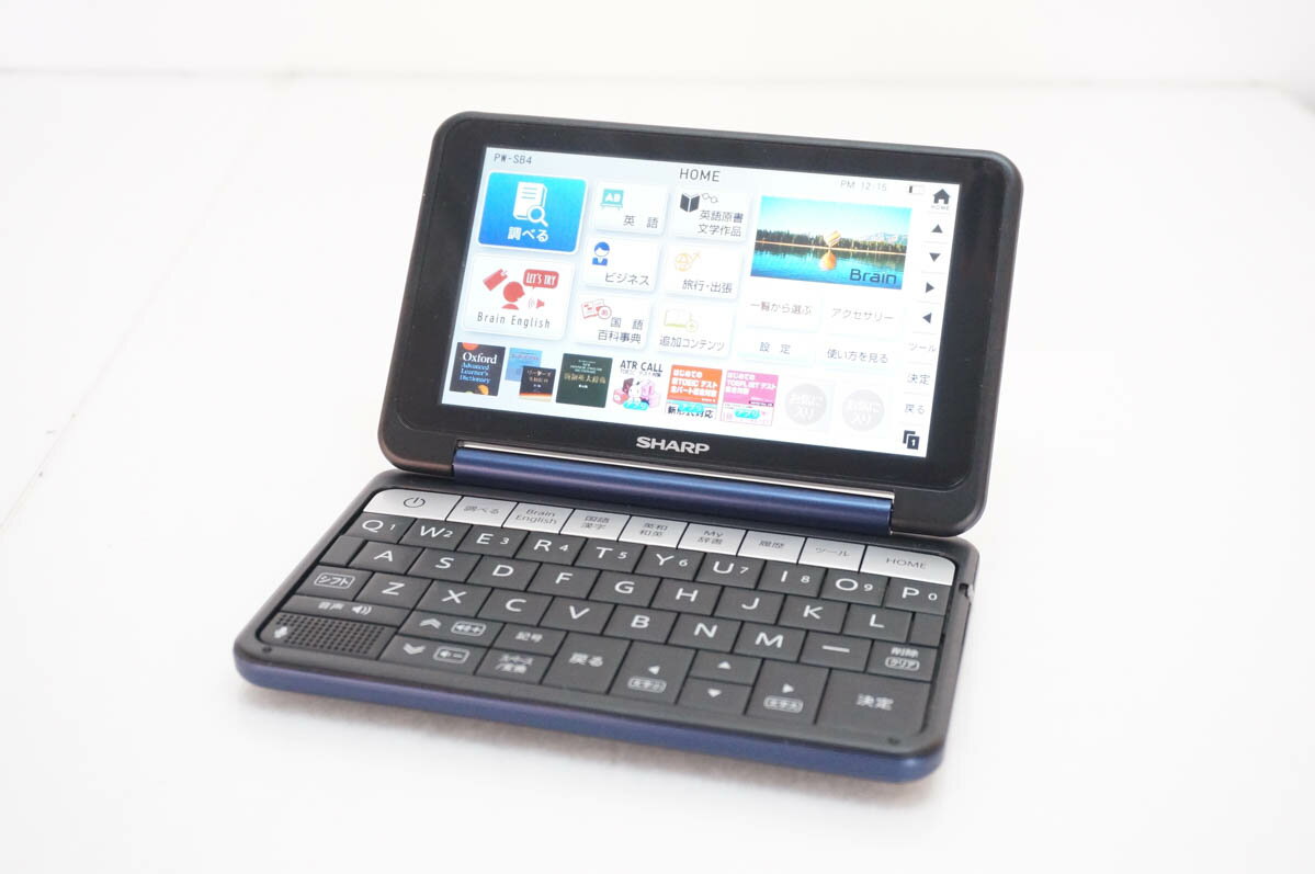 【中古】SHARPシャープ カラー電子辞書 Brain PW-SB4 大学生・ビジネス向けモデル 100コンテンツ収録