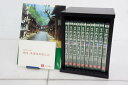 【中古】【DVD未開封】U-CANユーキャン 日本街道の旅 DVD全10巻