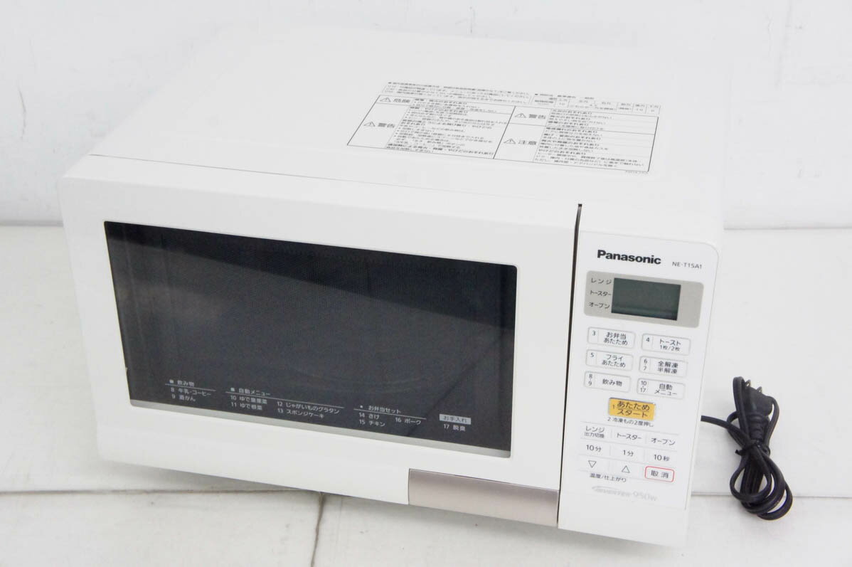 楽天市場】オーブンレンジ ne-t15a3の通販 楽天市場】オーブンレンジ ne-t15a3の通販