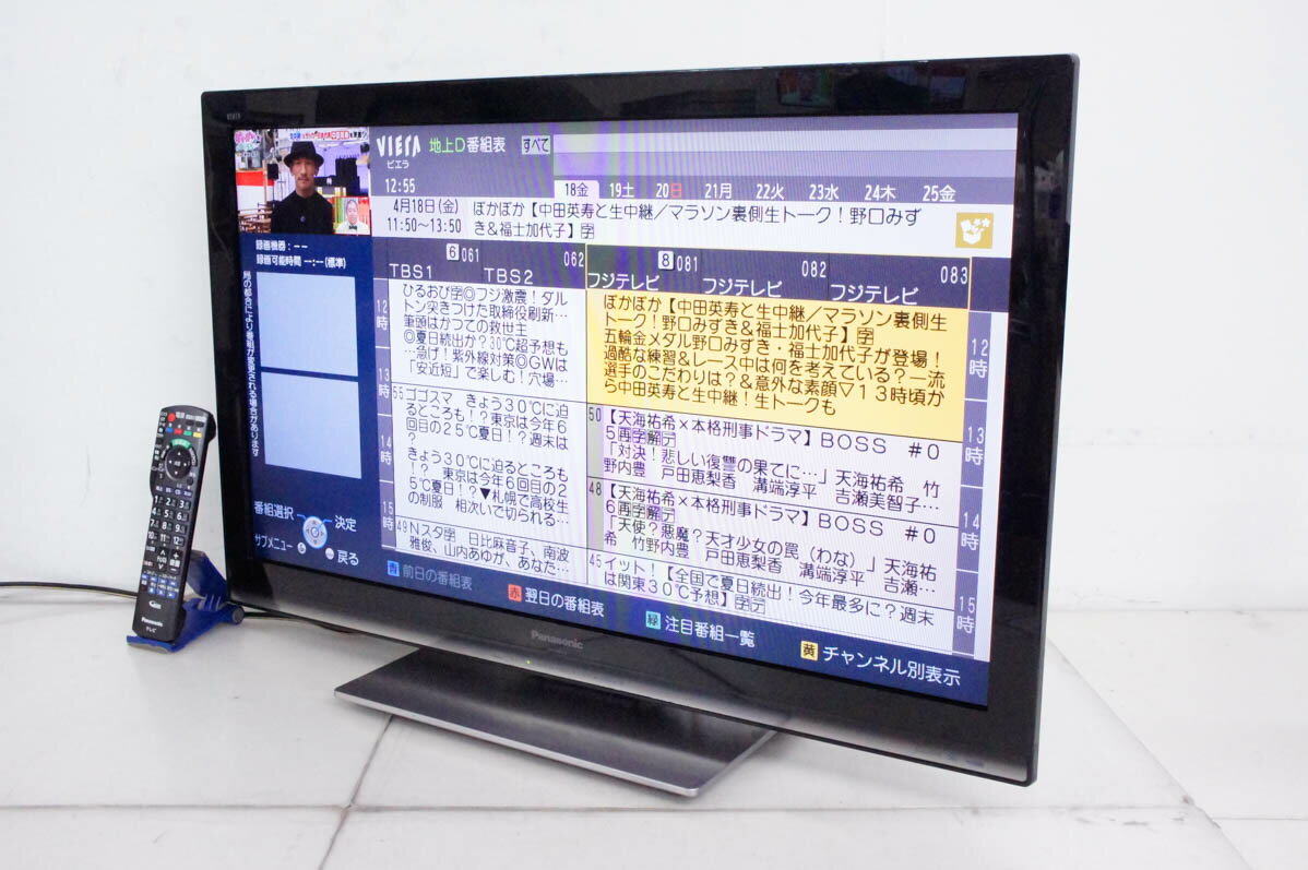 楽天市場】th l32x33 kの通販 楽天市場】th l32x33 kの通販