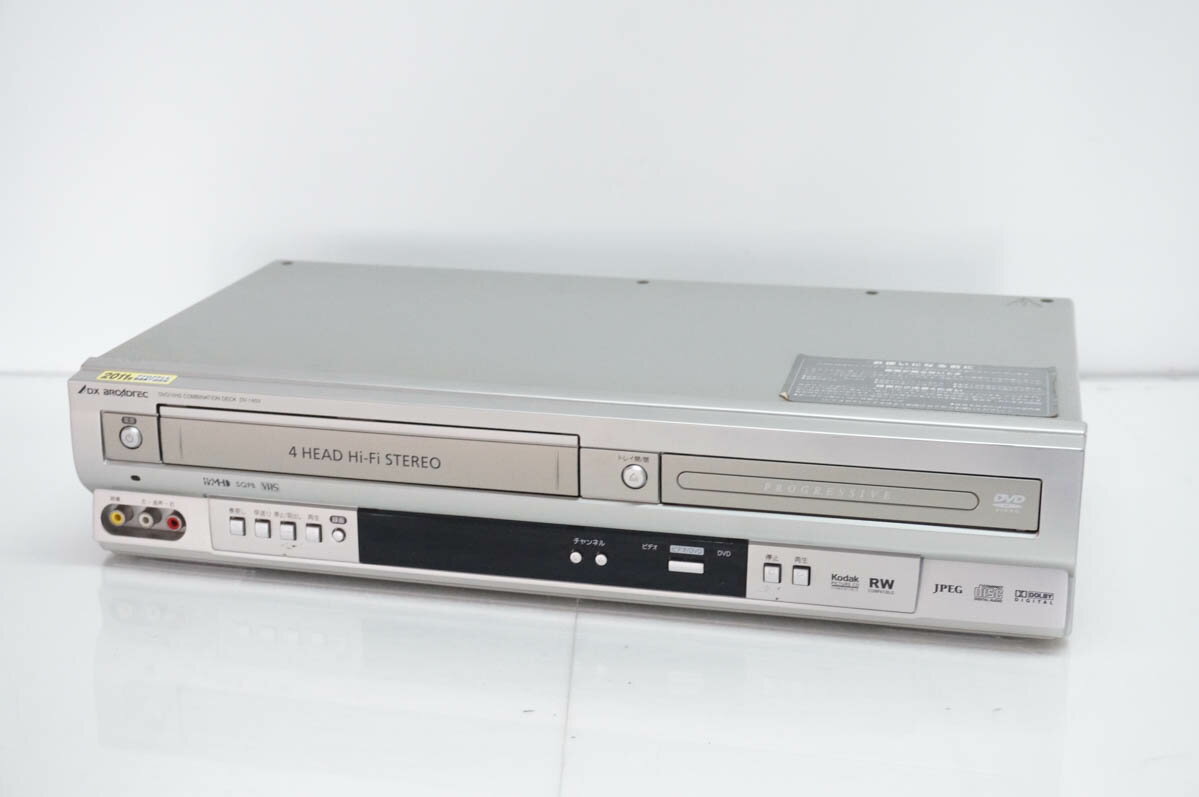 【中古】DXアンテナ DVD/VHSコンビネーションデッキ DVDプレーヤー一体型VHSビデオデッキ DV-140V DX BROADTEC（楽天・エスネットショップ楽天市場店）