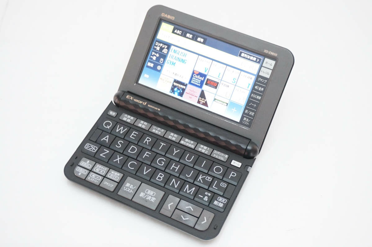Rakuten - 【中古】CASIOカシオ EX-wordエクスワード 電子辞書 XD-Z9850 186コンテンツ 理化学モデル