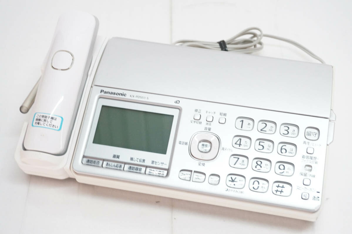 楽天市場】KX－PD551DLの通販
