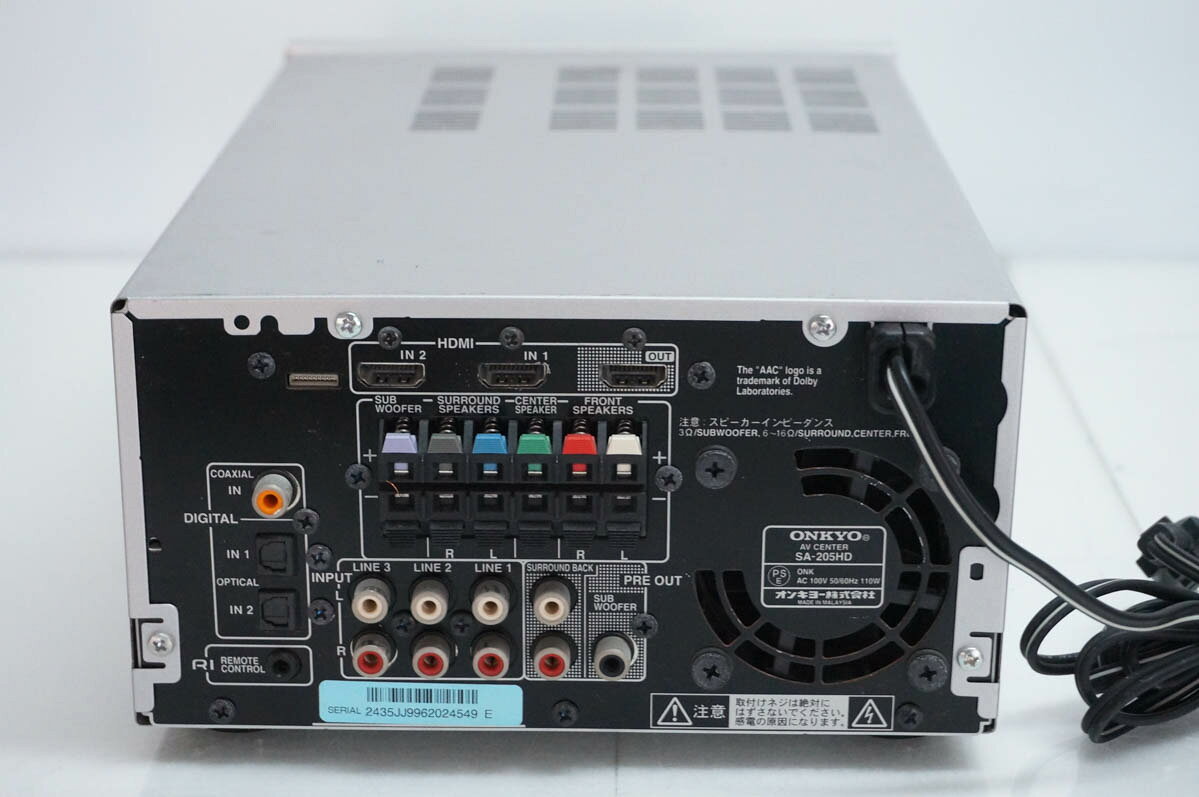 エスネットショップ楽天市場店の【中古】【センタースピーカー付】ONKYOオンキヨー シアターパッケージ BASE-V20HD｜アングル3