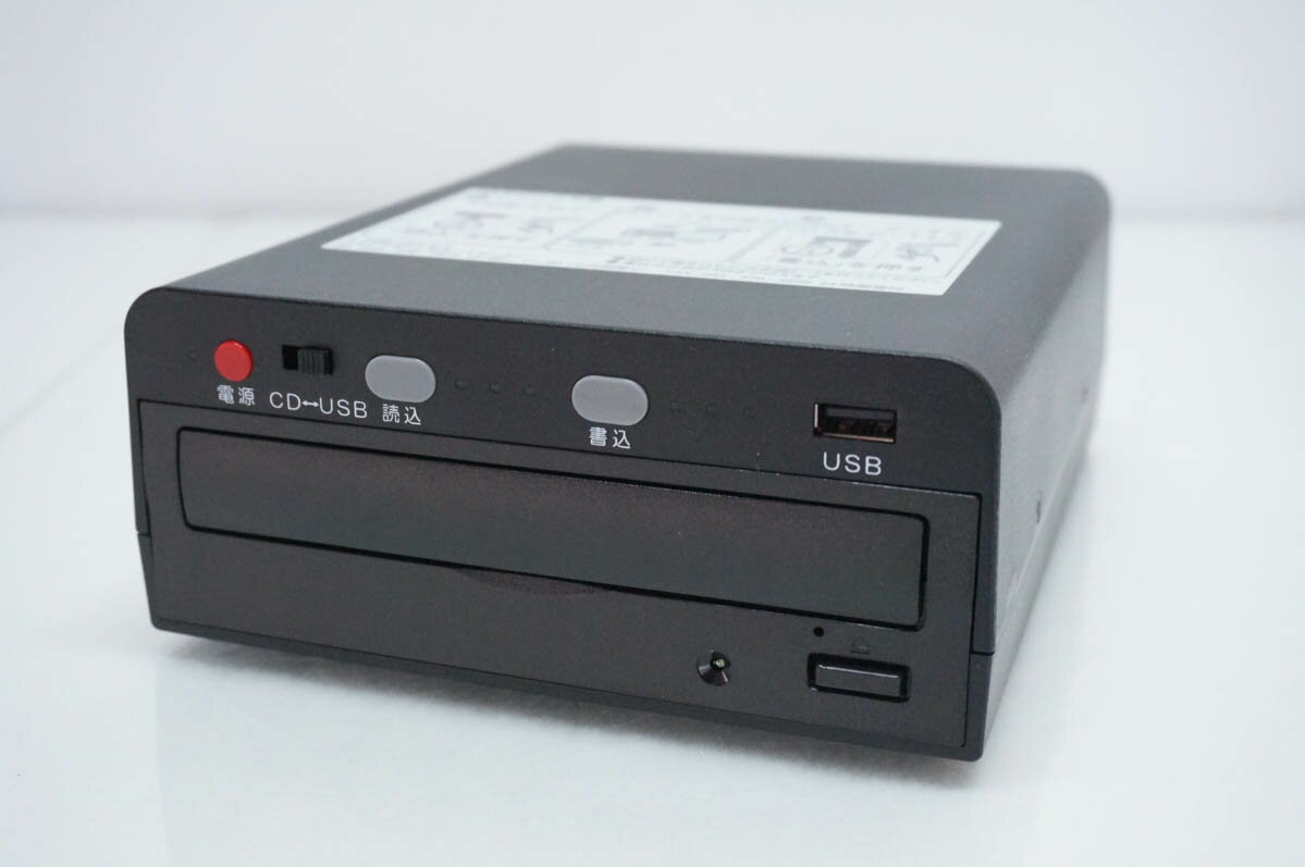エスケイネット CDダビング機 SKNET CDダビングキング SK-CDB Amazon.co.jp: エスケイネット CDダビング機SKNET CDダビングキング SK