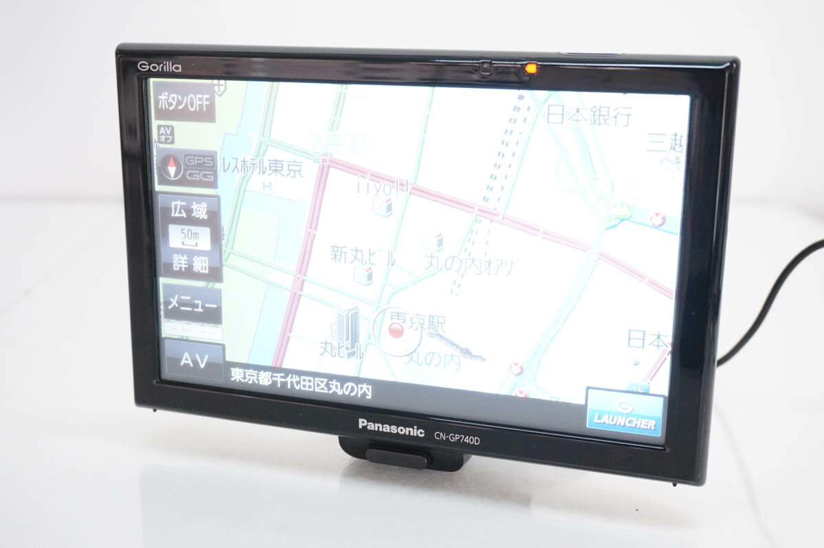 【中古】C Panasonicパナソニック 7V型 SSDポータブルカーナビゲーション Gorillaゴリラ CN-GP740D