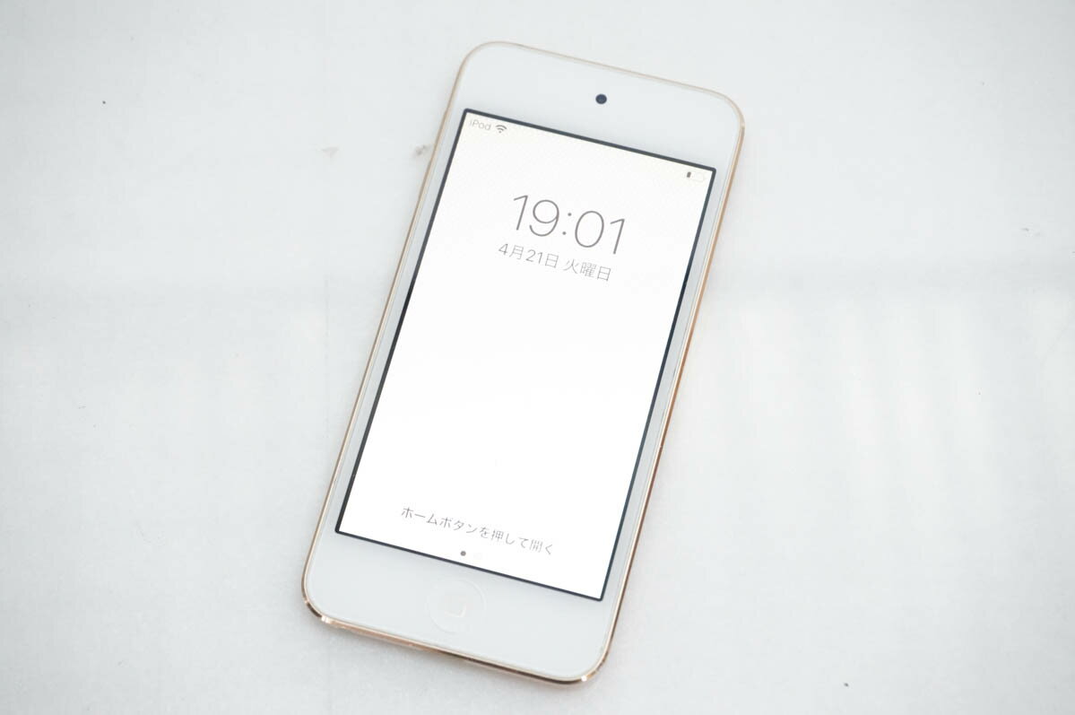 楽天市場】第7世代 ipod touch 32gbの通販