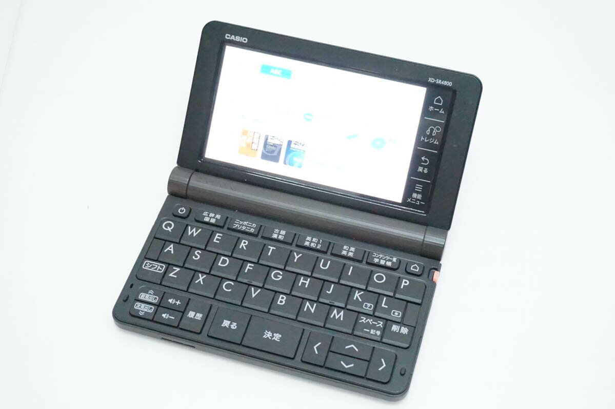 【中古】CASIOカシオ EX-word 電子辞書 XD-SR4800（楽天・エスネットショップ楽天市場店）