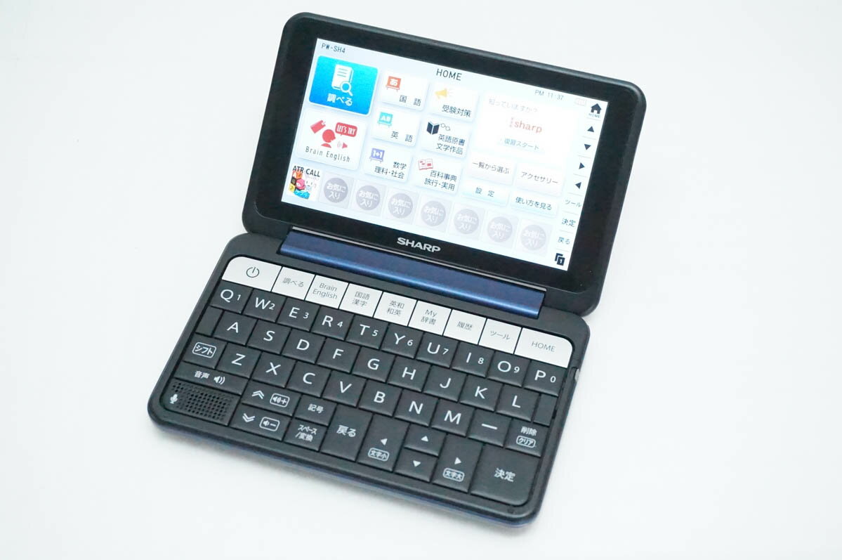 SHARP - 【中古】C SHARPシャープ 電子辞書 Brainブレーン PW-SH4 高校生向けモデル 170コンテンツ