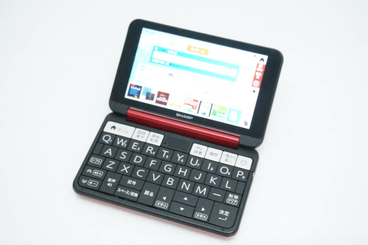 SHARP - 【中古】SHARPシャープ カラー電子辞書 Brain PW-SB6 大学生・ビジネスモデル 150コンテンツ収録