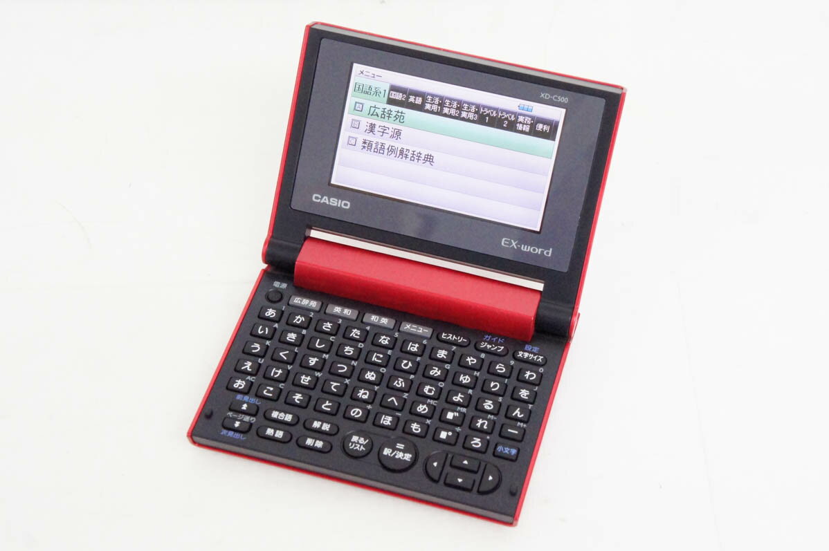 【中古】CASIOカシオ EX-wordエクスワード XD-C500 コンパクト電子辞書